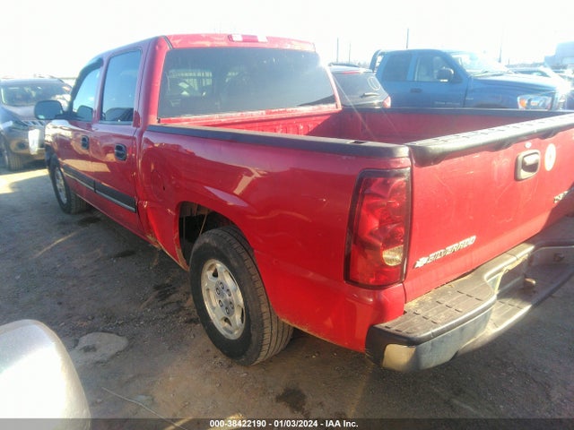 2004 CHEVROLET SILVERADO 1500 LS VIN: 2GCEC13T041430419