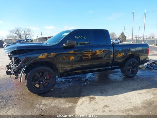 1C6RR7FT3FS678866 RAM 1500 Express
