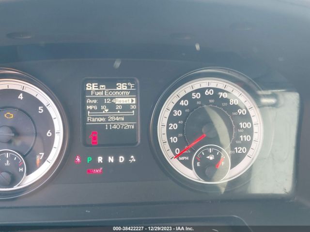 1C6RR7FT3FS678866 RAM 1500 Express