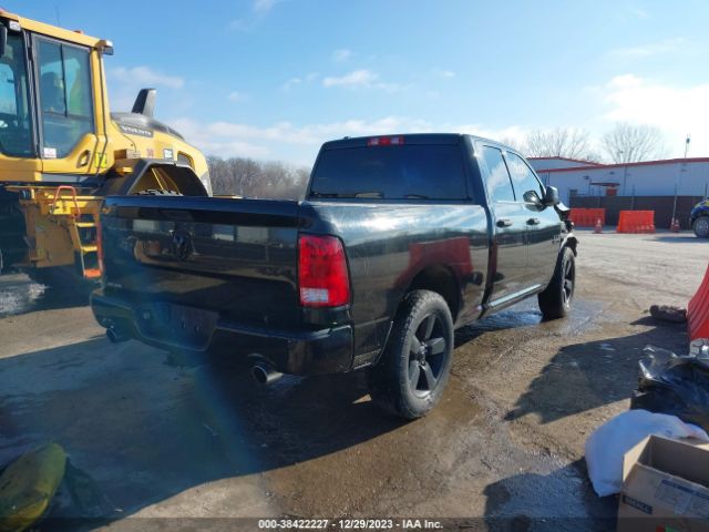 1C6RR7FT3FS678866 RAM 1500 Express