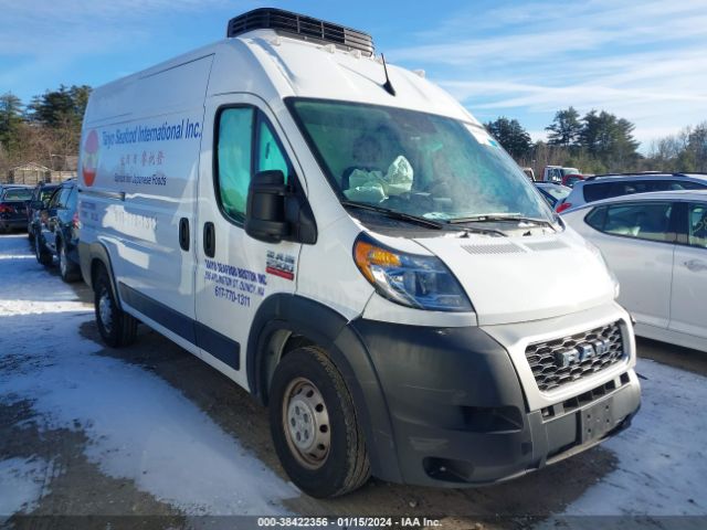 Auction sale of the 2022 Ram Promaster 2500 High Roof 136 Wb, vin: 3C6LRVCG4NE107423, lot number: 38422356
