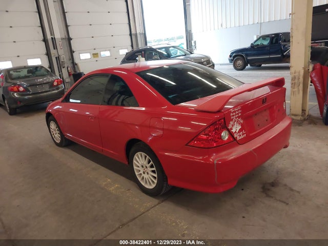 2004 HONDA CIVIC LX VIN: 1HGEM21564L043490