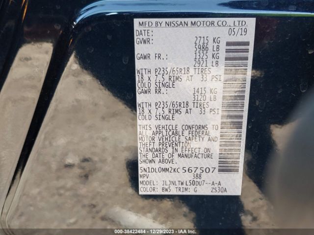5N1DL0MM2KC567507 Infiniti QX60 LUXE