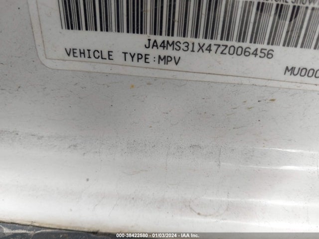 2007 MITSUBISHI OUTLANDER ES/LS VIN: JA4MS31X47Z006456