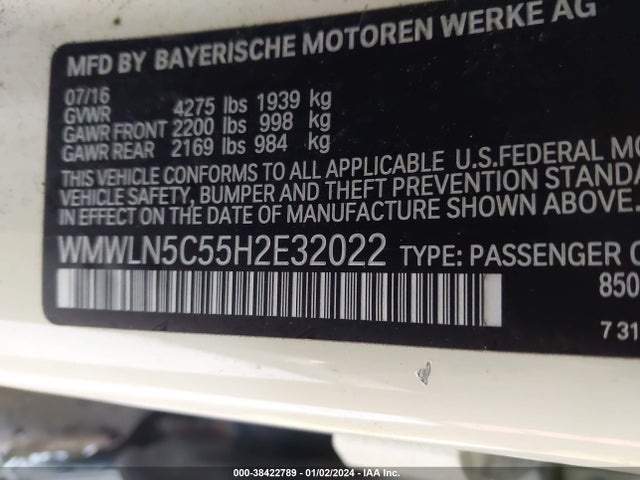 2017 MINI CLUBMAN WMWLN5C55H2E32022 Photo 8