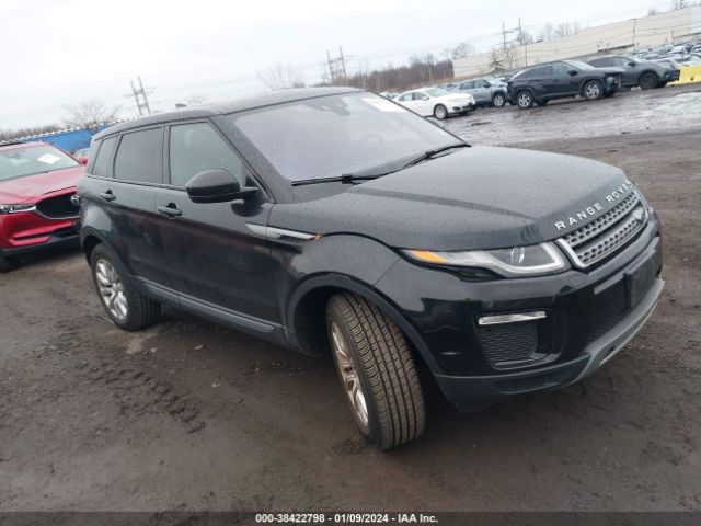 SALVP2RX0KH347581 auction archive image