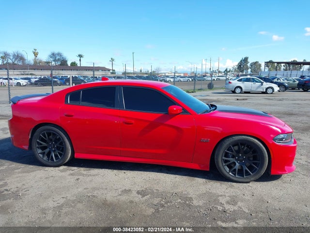 Dodge Charger Scat Pack Rwd 2021 2C3CDXGJ3MH544023 Image 13