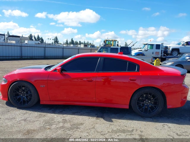 Dodge Charger Scat Pack Rwd 2021 2C3CDXGJ3MH544023 Image 14