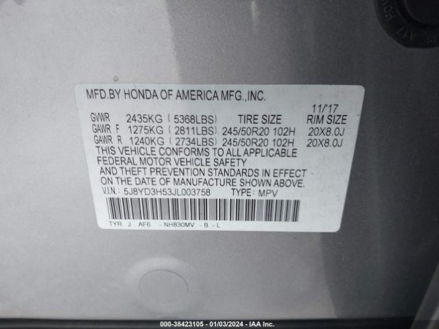 5J8YD3H53JL003758 Acura Mdx Technology Package   Acurawatch Plus Pkg
