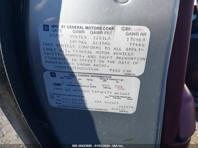 1987 CADILLAC ALLANTE 1G6VR3171HU101466 Photo 8