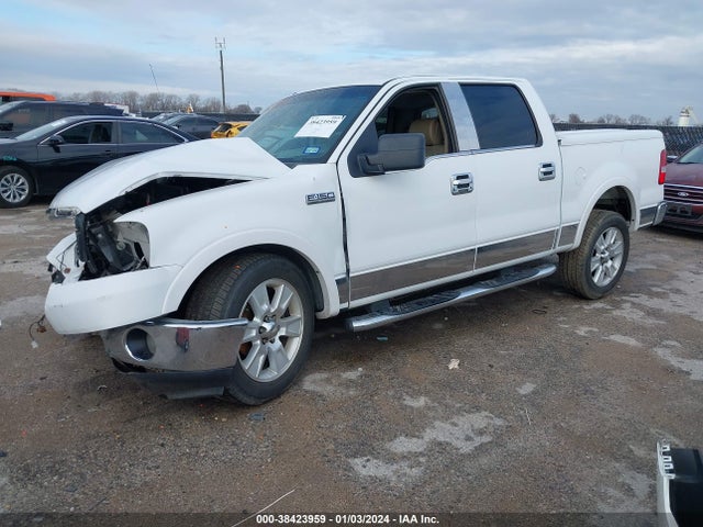2007 FORD F-150 LARIAT/XLT VIN: 1FTPW12V77FB81729