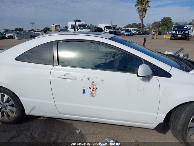 2011 HONDA CIVIC EX VIN: 2HGFG1B82BH513684