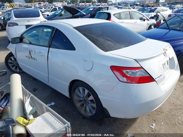 2011 HONDA CIVIC EX VIN: 2HGFG1B82BH513684