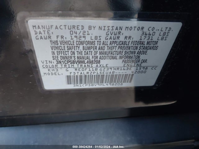 2021 NISSAN KICKS S XTRONIC CVT VIN: 3N1CP5BV9ML498208