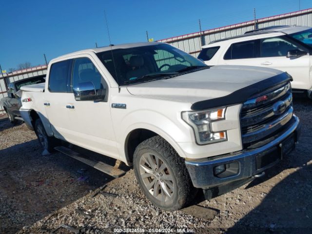 2017 FORD F-150 1FTEW1EF5HFB62352