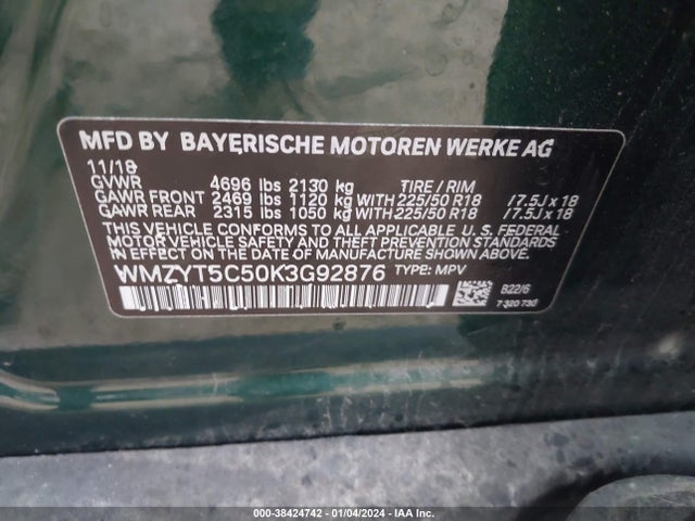 2019 MINI COUNTRYMAN WMZYT5C50K3G92876 Photo 8