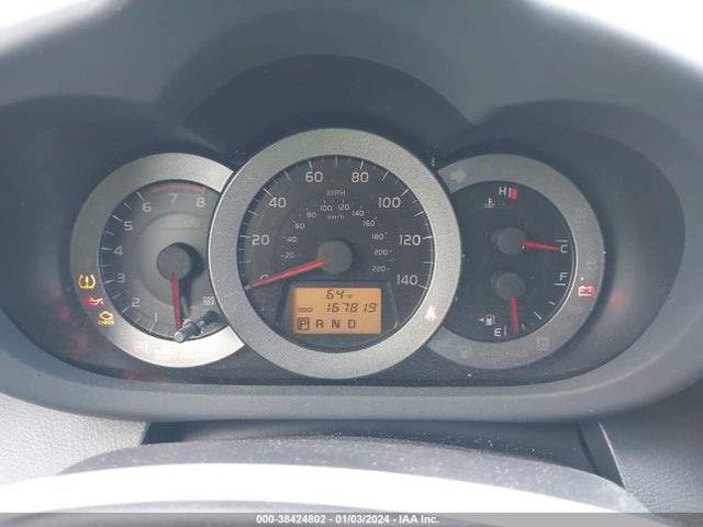 2012 TOYOTA RAV4 SPORT VIN: JTMWF4DV7C5044347