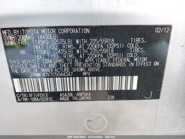 2012 TOYOTA RAV4 SPORT VIN: JTMWF4DV7C5044347