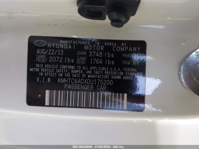 2013 HYUNDAI VELOSTER BASE W/GRAY VIN: KMHTC6ADXDU175200