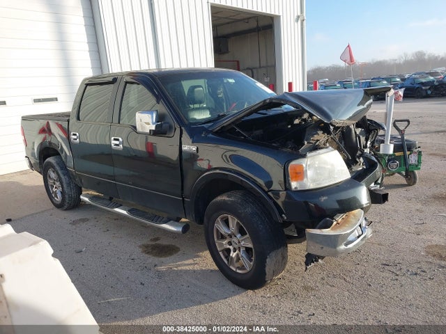 2005 FORD F-150 LARIAT/XLT VIN: 1FTPW12585KD32968