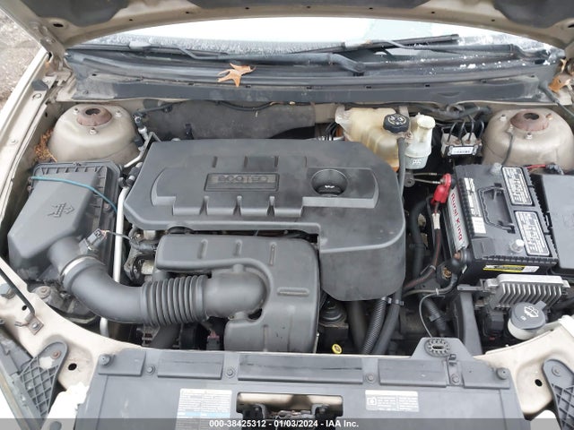 2007 PONTIAC G6 VALUE LEADER VIN: 1G2ZF58B474256108
