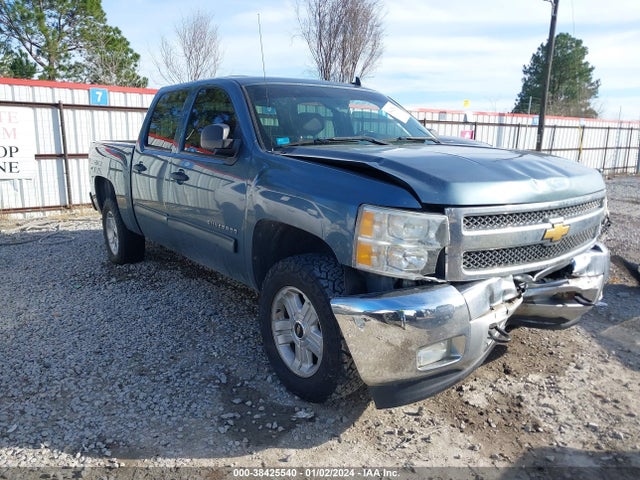 2012 CHEVROLET SILVERADO 1500 LT VIN: 3GCPKSE79CG101984