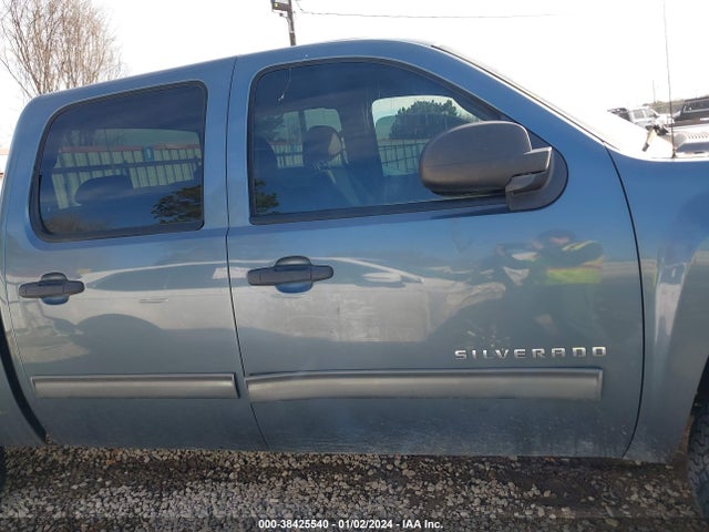 2012 CHEVROLET SILVERADO 1500 LT VIN: 3GCPKSE79CG101984