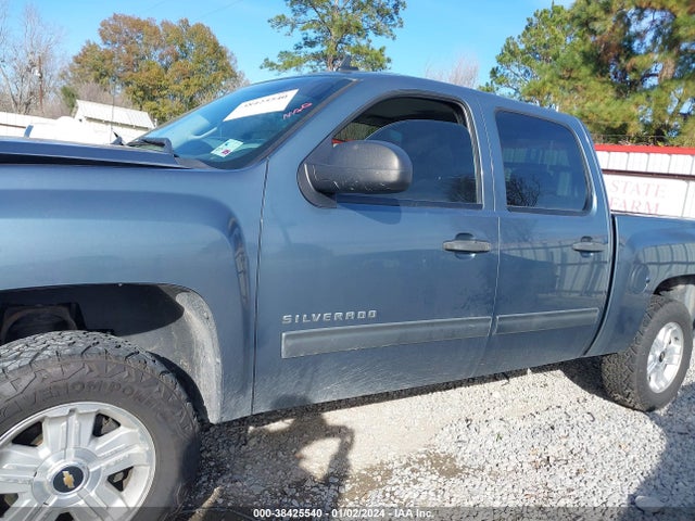 2012 CHEVROLET SILVERADO 1500 LT VIN: 3GCPKSE79CG101984