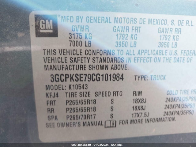 2012 CHEVROLET SILVERADO 1500 LT VIN: 3GCPKSE79CG101984