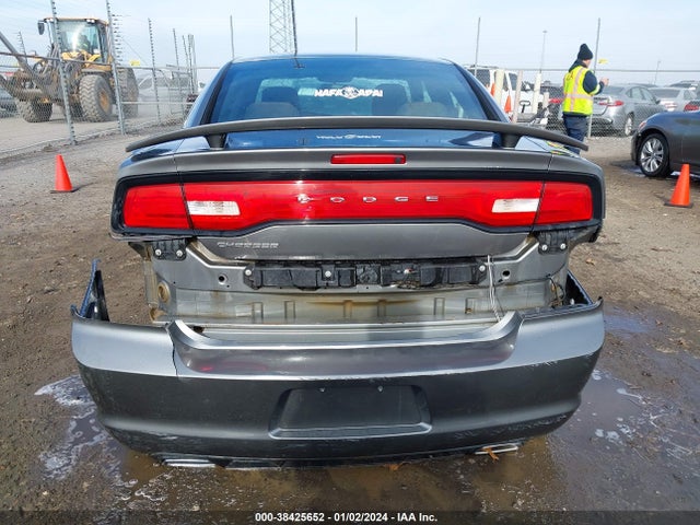 2012 Dodge Charger Se მანქანა იყიდება აუქციონზე, vin: 2C3CDXBG8CH245170, აუქციონის ნომერი: 38425652