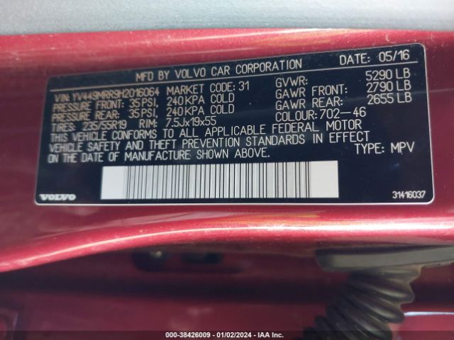 2017 VOLVO XC60 YV449MRR9H2016064 Photo 8