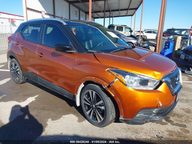 Nissan Kicks Sv Xtronic Cvt 2020 3N1CP5CV0LL499292 main image