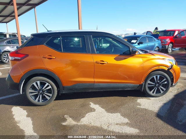 Nissan Kicks Sv Xtronic Cvt 2020 3N1CP5CV0LL499292 Image 13