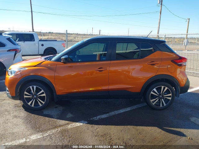 Nissan Kicks Sv Xtronic Cvt 2020 3N1CP5CV0LL499292 Image 14