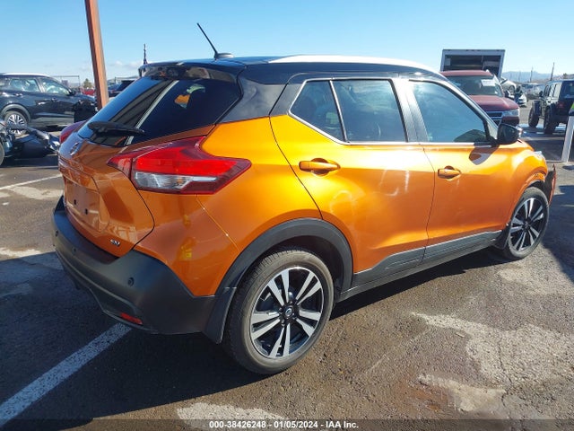 Nissan Kicks Sv Xtronic Cvt 2020 3N1CP5CV0LL499292 Image 4