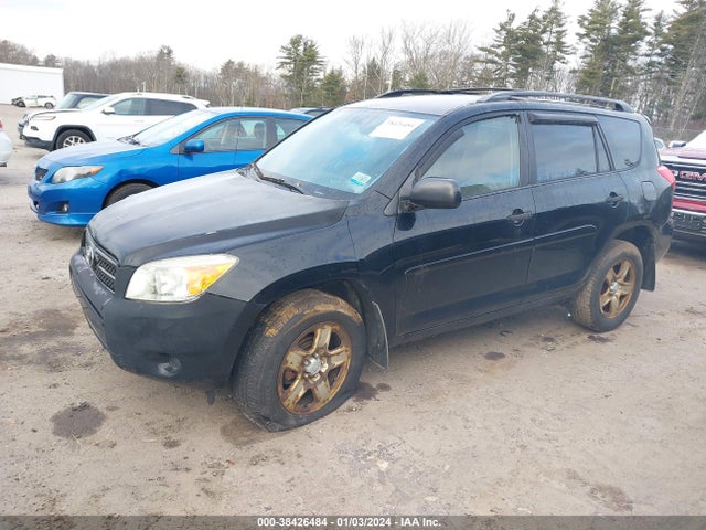 2007 TOYOTA RAV4 VIN: JTMBD33V576031659