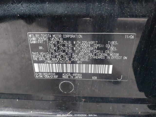 2007 TOYOTA RAV4 VIN: JTMBD33V576031659