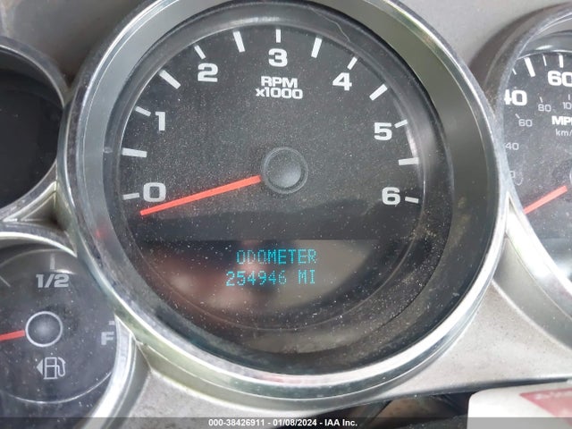 2009 CHEVROLET SILVERADO 2500HD WORK TRUCK VIN: 1GCHK43KX9F100991