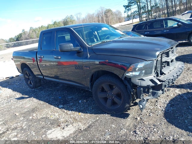 RAM 1500 Express 2016 1C6RR6FT1GS404285 головне зображення