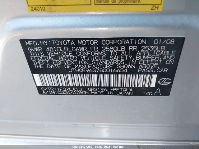 2008 LEXUS GS 350 VIN: JTHCE96S780016654