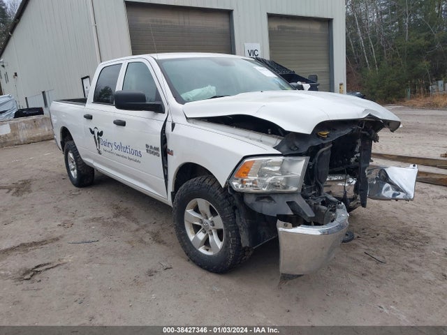 RAM 1500 Tradesman  4x4 6'4 Box 2018 1C6RR7ST6JS236467 головне зображення