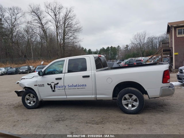 RAM 1500 Tradesman  4x4 6'4 Box 2018 1C6RR7ST6JS236467 Image 14