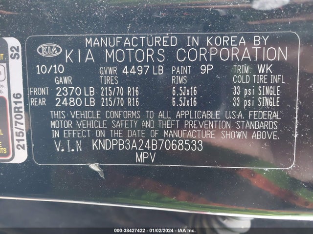 2011 KIA SPORTAGE LX VIN: KNDPB3A24B7068533