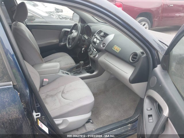 2007 TOYOTA RAV4 VIN: JTMBD33V175069993