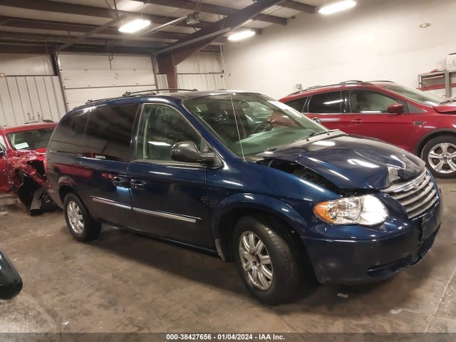 2005 CHRYSLER TOWN & COUNTRY TOURING VIN: 2C8GP54L25R460283