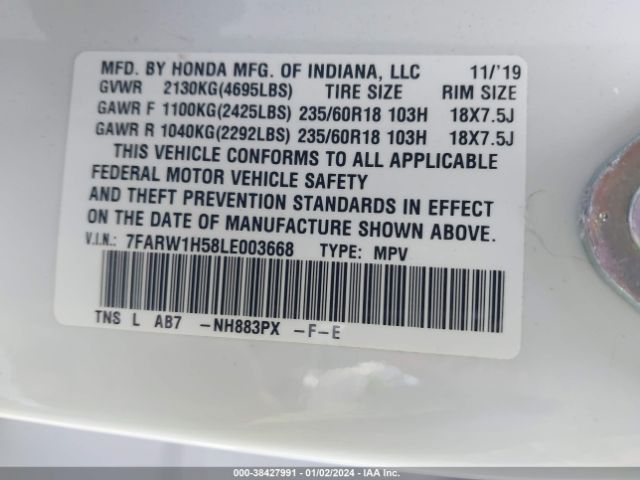 7FARW1H58LE003668 Honda Cr-v 2wd Ex