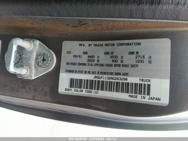 1992 MAZDA B2200 SHORT BED VIN: JM2UF1132N0263298