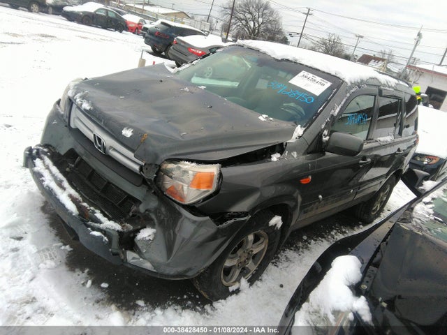 2007 HONDA PILOT EX-L VIN: 5FNYF28517B033274