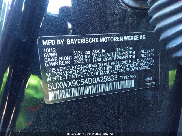 2013 BMW X3 XDRIVE28I VIN: 5UXWX9C54D0A25833