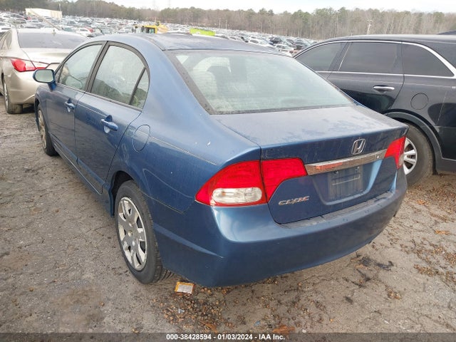 2011 HONDA CIVIC LX VIN: 19XFA1F50BE031050